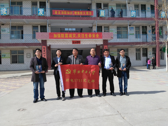 81b37b27e0684e8bb798f634c0e52aa7.png 图片3.png