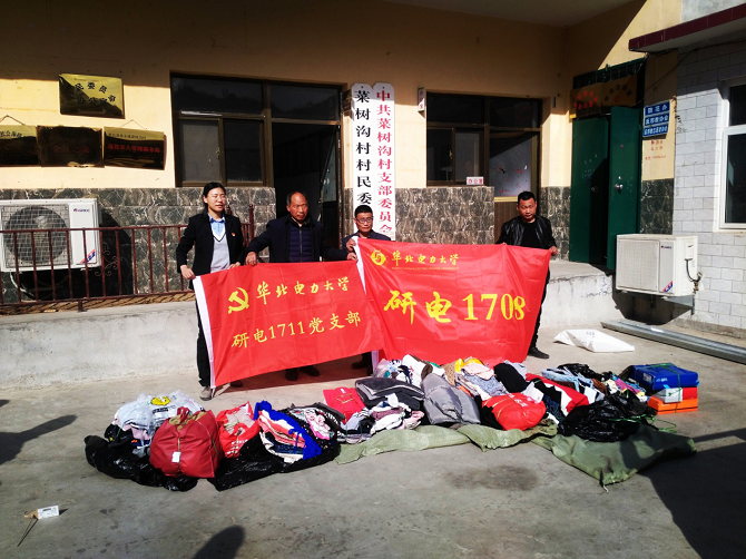 e0c421f6fbc54168b4235ae9bb53089d.png 图片4.png