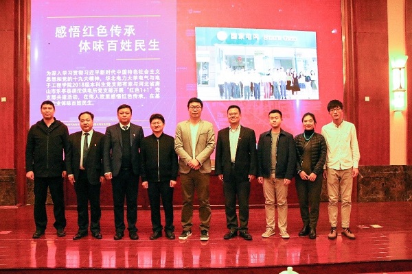 0a04e27aa5ed463fb5174d686ab73383.jpg 1.jpg