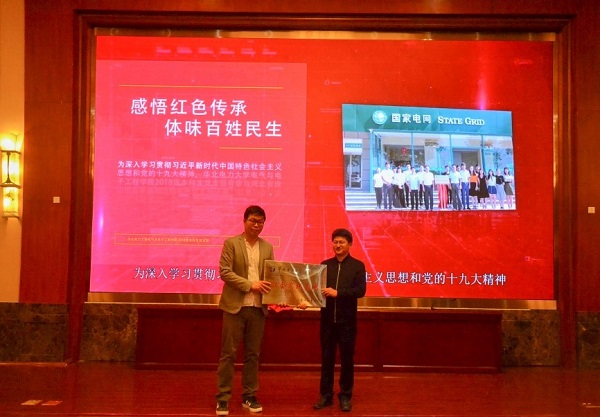 e8cdc0af8082416d99d2066d95c86819.jpg 3.jpg