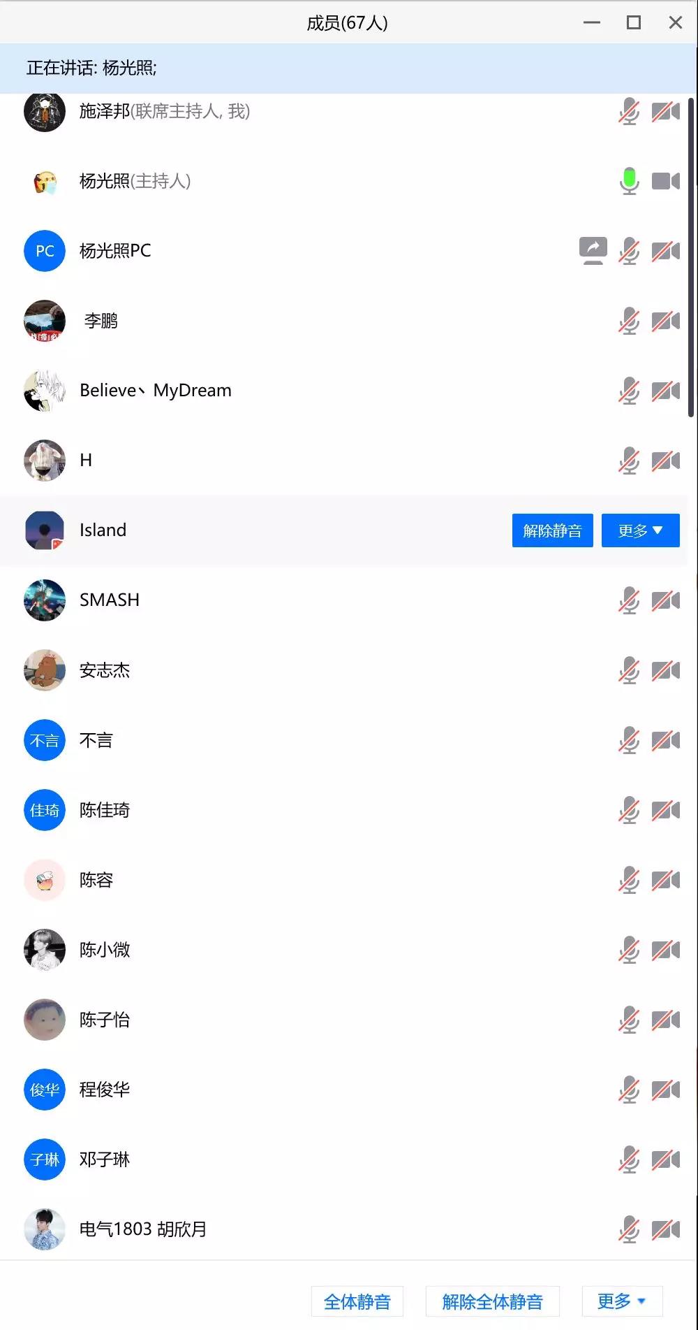 0cd798a73220444886d90ec0dd1f3e4f.jpg 0cd798a73220444886d90ec0dd1f3e4f.jpg