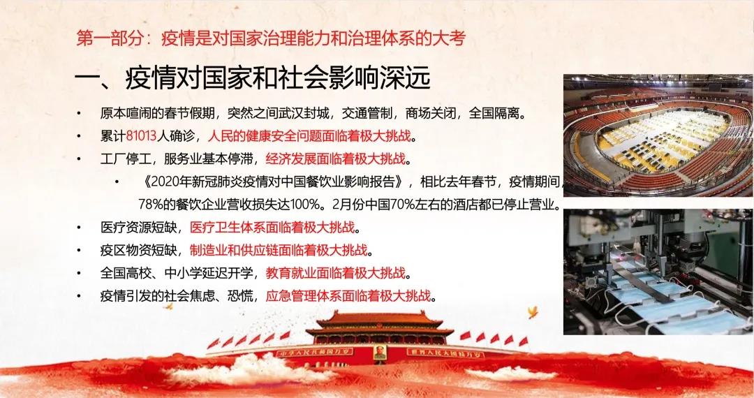 0ce53f88be434ee590a2c34f5a93a58e.jpg 0ce53f88be434ee590a2c34f5a93a58e.jpg