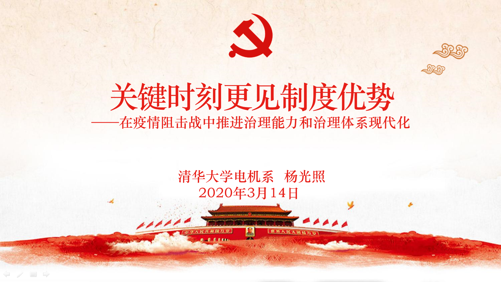 7bc8a432f2654881a0563fee68871462.png 7bc8a432f2654881a0563fee68871462.png