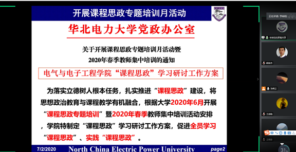 3228c711491e4c90a74b6371bd22d7e3.png 3228c711491e4c90a74b6371bd22d7e3.png