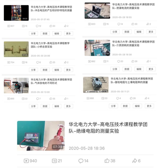 71e057fcd71b4874a78621256ec92954.jpg 71e057fcd71b4874a78621256ec92954.jpg