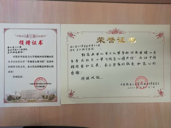 8dd449abb5df40ea9d57b3c65955091a.jpg 8dd449abb5df40ea9d57b3c65955091a.jpg