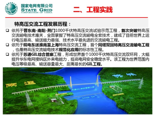 f0be2a76d9d24608a20ecb795ecf16d1.png f0be2a76d9d24608a20ecb795ecf16d1.png