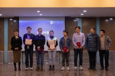 a4466fb63728454f8f7314e516e1c80d.jpg a4466fb63728454f8f7314e516e1c80d.jpg