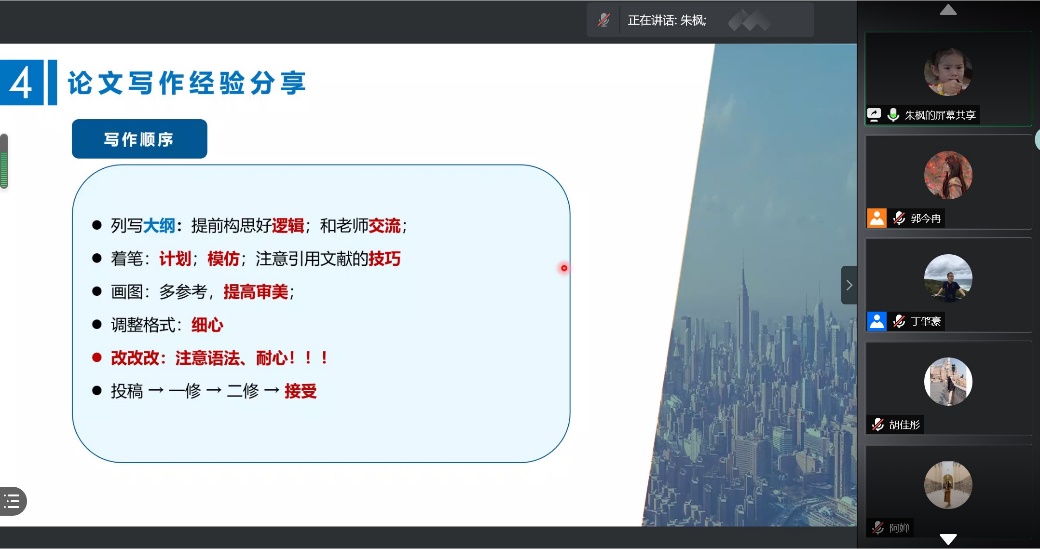 3be2398a6d9f40a8b8ab71271d21fe7a.jpg 4.jpg