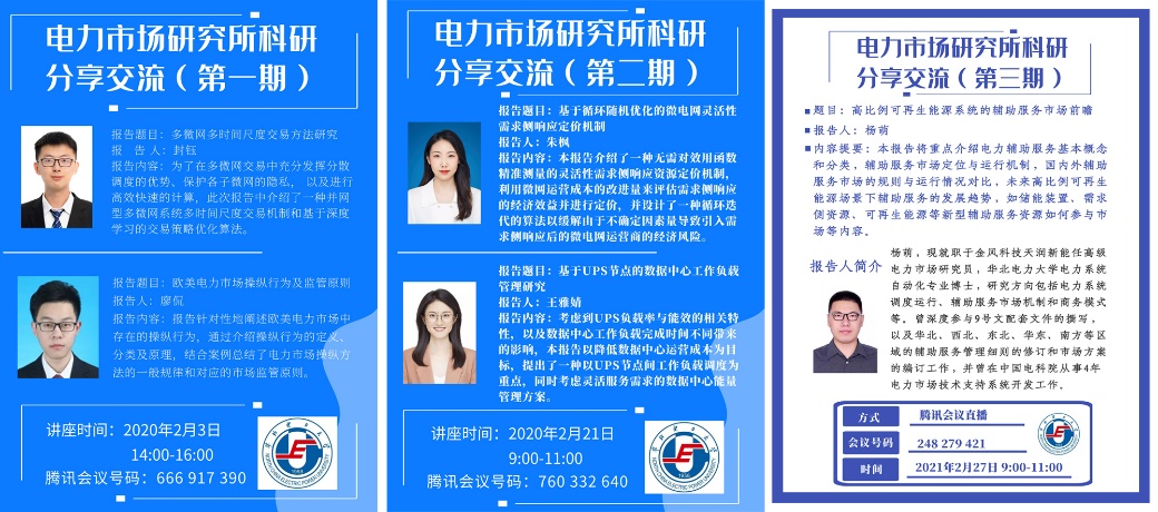 dc613be5189440fb93535917c7982670.jpg 1.jpg