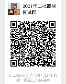 e91989fa419647a583c2d557703c4819.jpg ???????.jpg