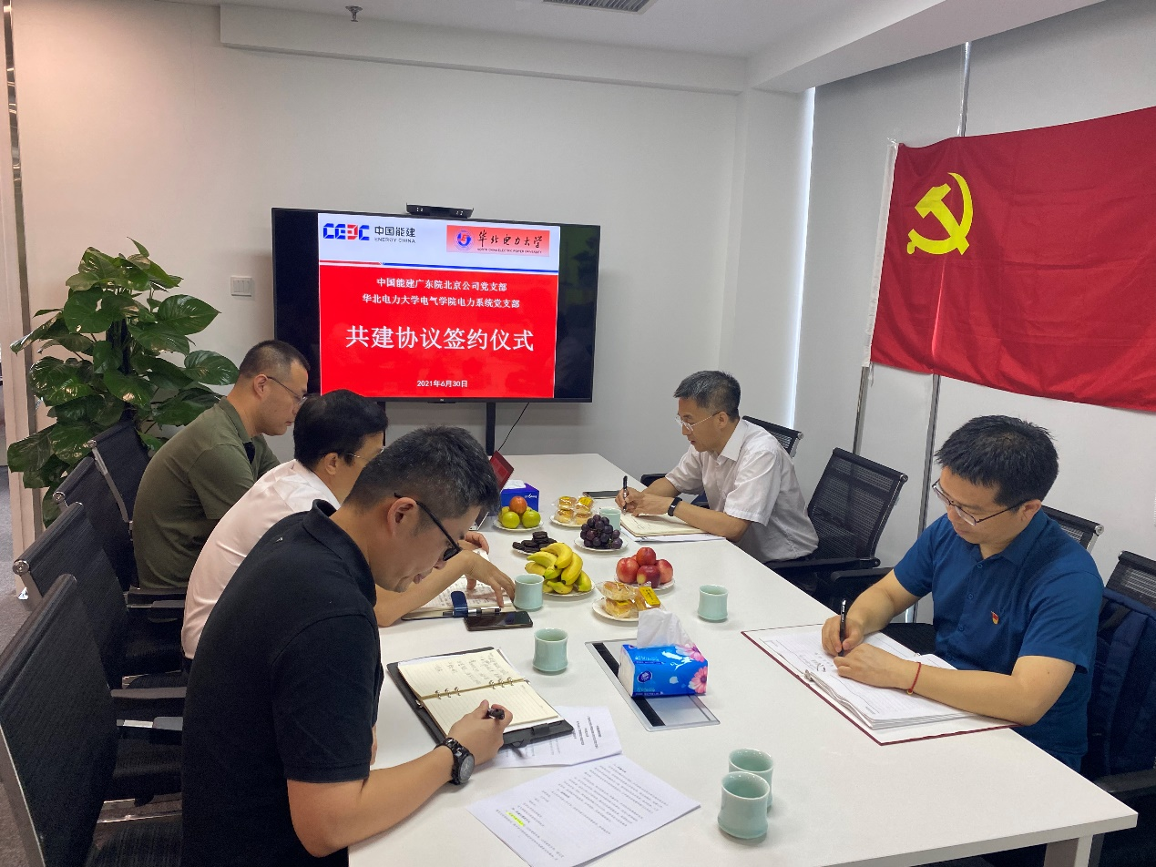 9c6aabc4791e41d8bba3affed2221859.png 9c6aabc4791e41d8bba3affed2221859.png