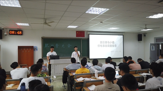 f4d6d591c981452480c656e32983d891.png f4d6d591c981452480c656e32983d891.png