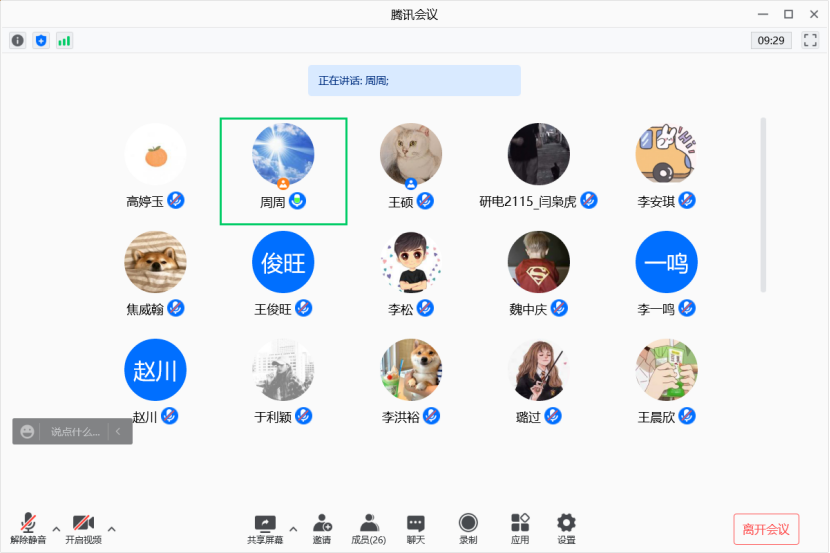 fe702c2855f94bf097d07eb2af30cd3e.png fe702c2855f94bf097d07eb2af30cd3e.png