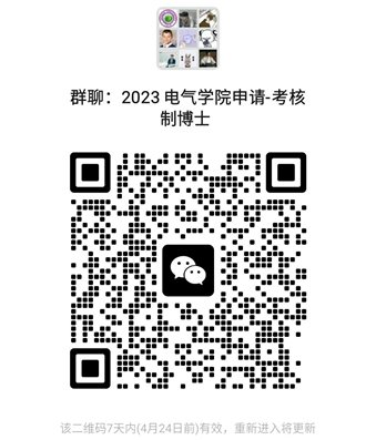 888dd6c271e0445b88f9a968a381764a.png image.png