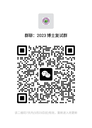 d405b80f5a8a45108d959415ea453660.png image.png