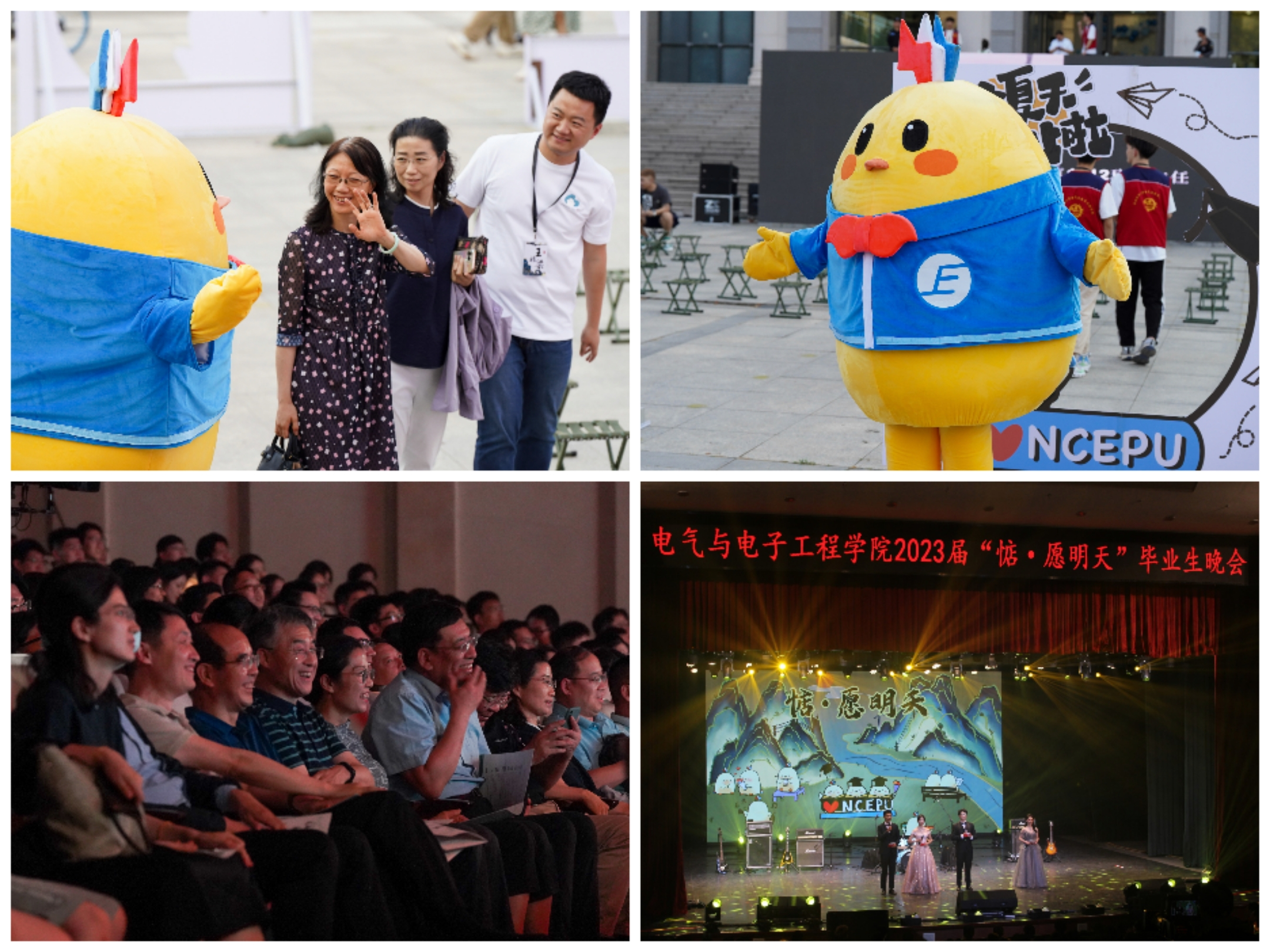 2300a76714404a20933b893cacf473cf.png 2300a76714404a20933b893cacf473cf.png