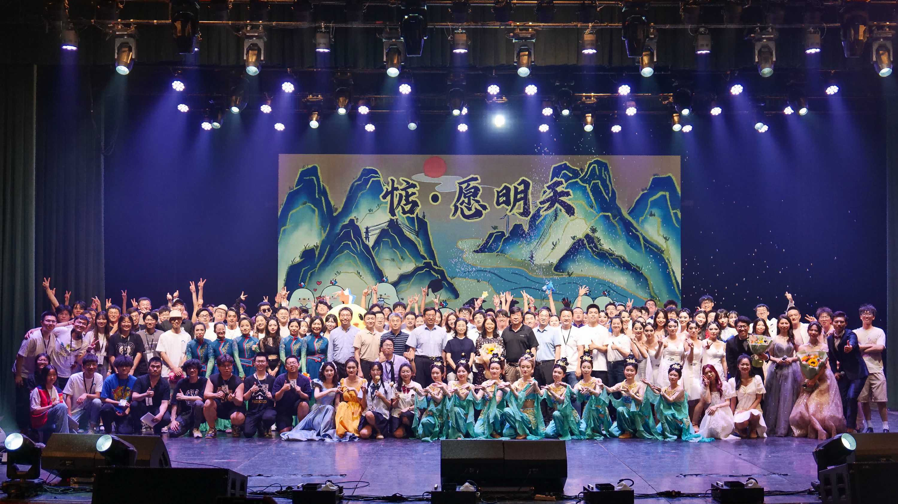 adc239e94c614ec084a5444c807dfb2f.png adc239e94c614ec084a5444c807dfb2f.png