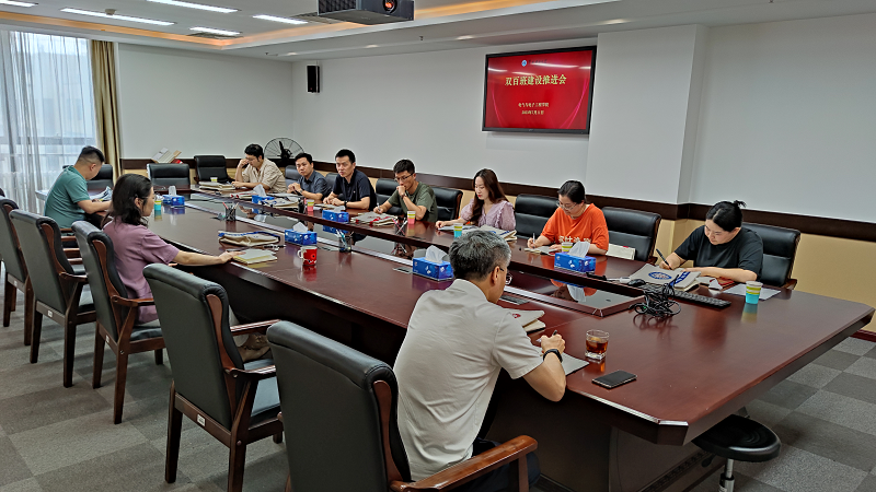 131e31c6293c4a598f5a170a20a94f16.png ??2.png