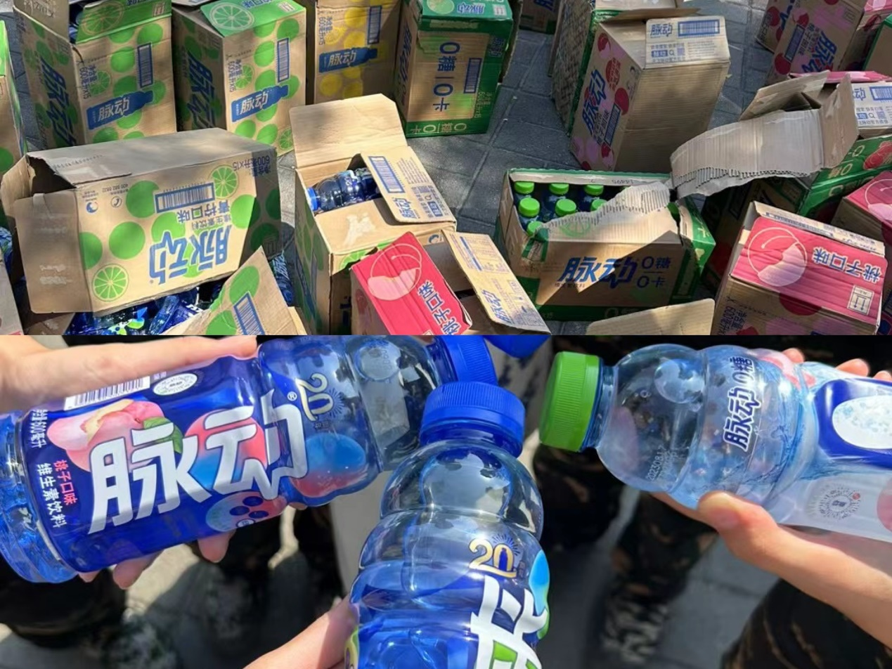 0d06424a485845b69d959ce7e8cc850e.png 0d06424a485845b69d959ce7e8cc850e.png