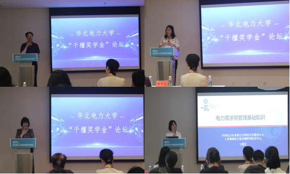 286988a5829c4bcda961a8982baaddea.png 286988a5829c4bcda961a8982baaddea.png