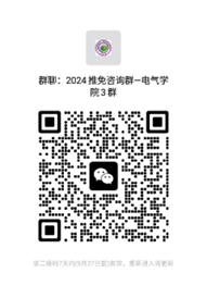 ed877b70fb014ee58c0982a20ab60c21.png image.png